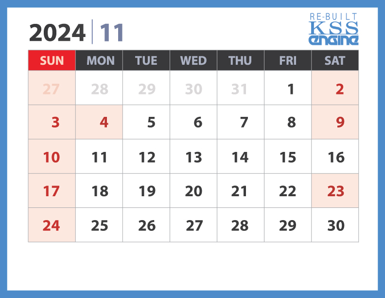 11月の営業カレンダー